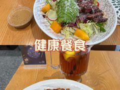 -FreshCo鲜途·西厨(大良店)