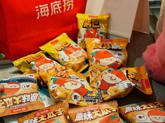 -海底捞火锅(长宁路龙之梦店)