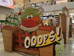 -凯德MALL(西直门店)