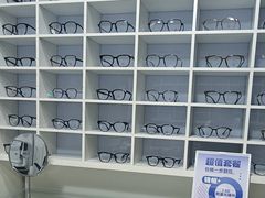 -宝视友眼镜·平价精准配镜(同德悦中心店)