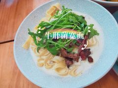 牛肝菌宽面-Money Shops(愚园路店)