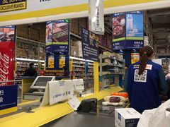 -麦德龙(京顺路商场店)