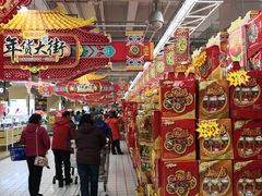 -大润发(康桥店)