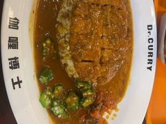 -伽喱博士 Dr.CURRY咖喱饭(太阳宫咖喱店)