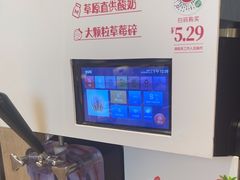 -西贝(武汉群星城店)