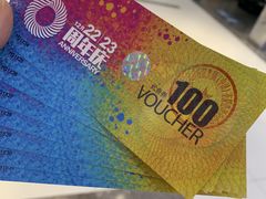 -远洋未来广场(育慧北路店)