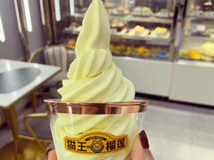 招牌猫王榴莲冰淇淋-猫王榴莲世家(三里屯SOHO商场店)