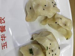 -玉华饮食店(茅台路店)