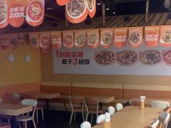 -鱼你在一起(福田安吉尔店)