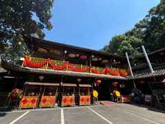 -映象潇湘·小瑶村(植物园店)