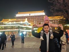 -大明幻境第一城