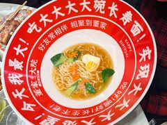 -董家大院·京味家常菜(朝丰家园店)