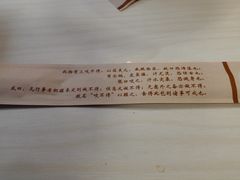 -咬不得高祖生煎·简餐(高银街店)