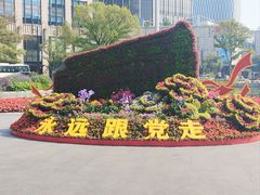 -中共一大纪念馆