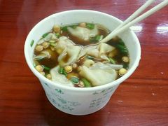 -老麻抄手(吉庆街店)