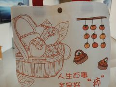 -北京华联购物中心(天通苑店)