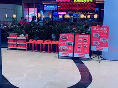 -皇庭广场(福华三路店)