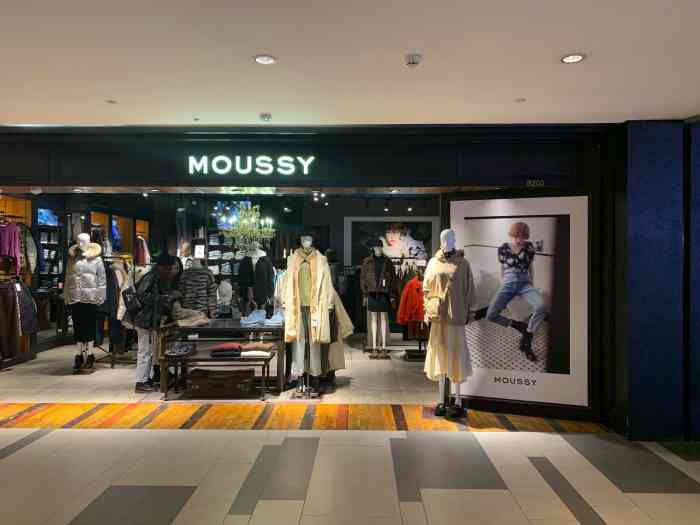 moussy(上海k11艺术中心店)-"我要冲v8 来这里看场地 顺便就到.
