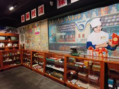 -新兴园饺子馆(河南街店)