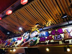 -早安曼谷泰国餐厅