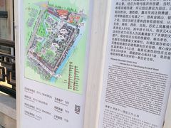 -张家港凤凰山景区恬庄古街