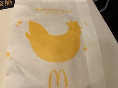 -麦当劳(东吴广场银泰城店)