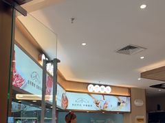 -宴全牛粤来越牛潮汕鲜牛肉火锅(海州万达广场店)