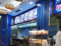 -满福隆酒楼(万绿园店)