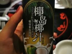 -八合里潮汕鲜牛肉火锅(惠州华贸店)