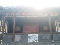 -昌州古城