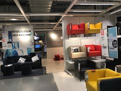 -宜家家居(西安未央商场店)