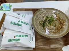 -舞素卷菜煎饼.糁汤(万达金街店)