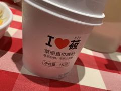 -西贝(宝乐汇店)