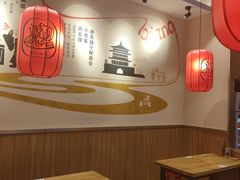 -陇上秦轩西安biangbiang面(EFC欧美金融商业城店)