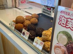 -西树泡芙(静安大悦城店)
