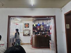 -兴国苑酒店