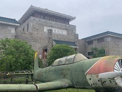 -岳阳市博物馆