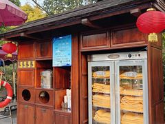 -龙山酒店温泉