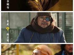 -金逸影城(武汉人信汇IMAX店)