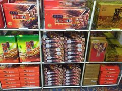 -桂发祥十八街麻花(和平路店)