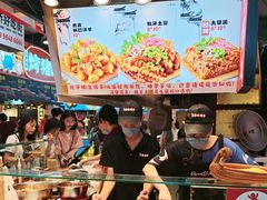 -周小亮丁家坡洋芋(全国总店)