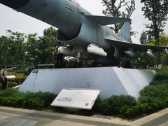 -成飞公园