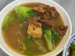 牛腩幼面（细）-珍珍小食店(西华路店)