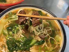 -易记皮肚面(明瓦廊店)