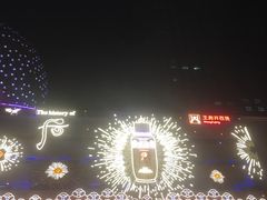 -王府井百货(总府店)