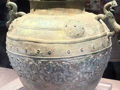 -广西壮族自治区博物馆