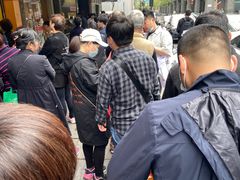 -吴山烤禽 (吴山路店)