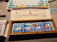 -随园糕团(狮子桥店)
