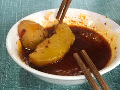 -好吃狗凉糕总店