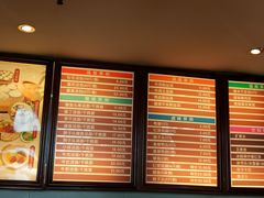 -佬钱湾仔(衣裳街店)